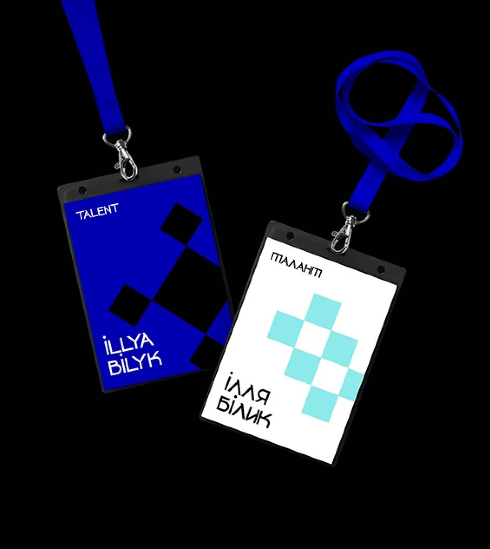 FPU branding badges