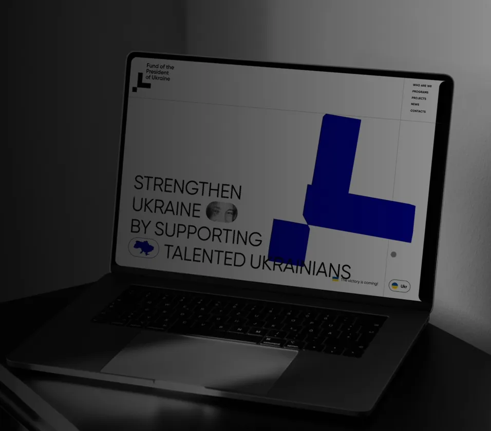Bold brand for brave Ukrainian talents
