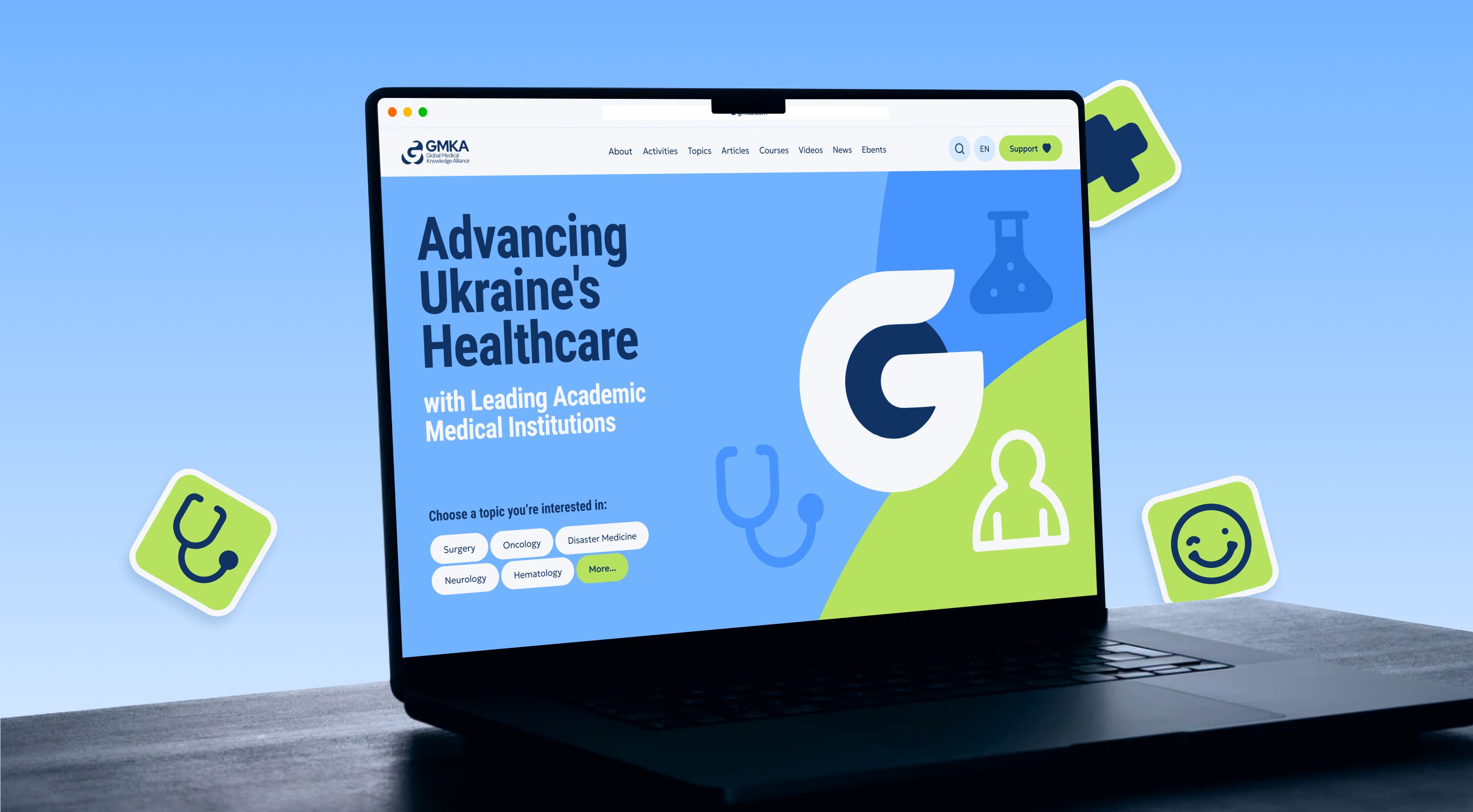 GMKA website hero screen