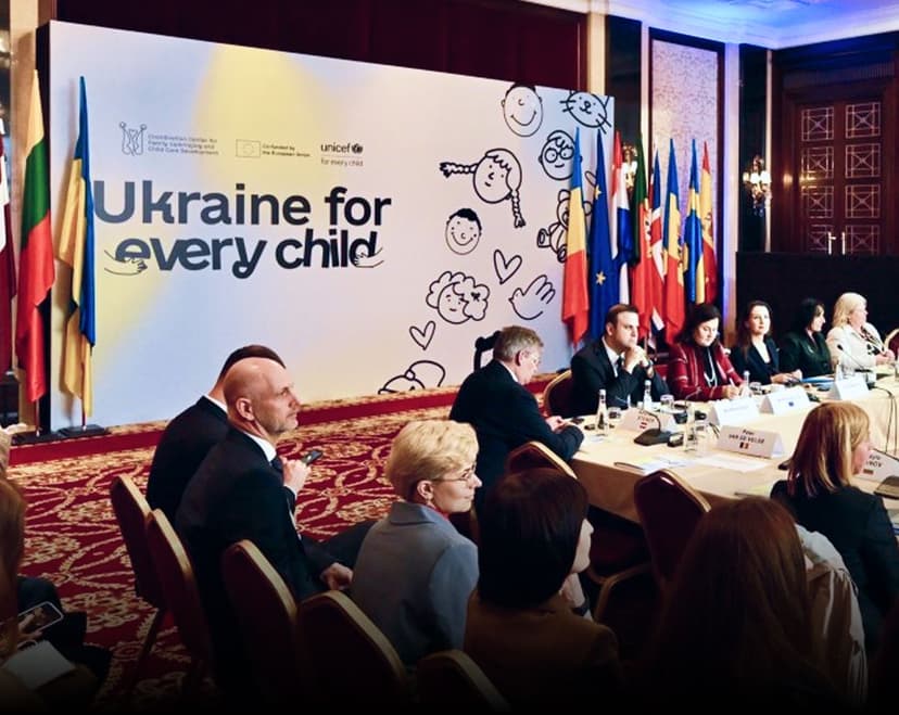 UNICEF