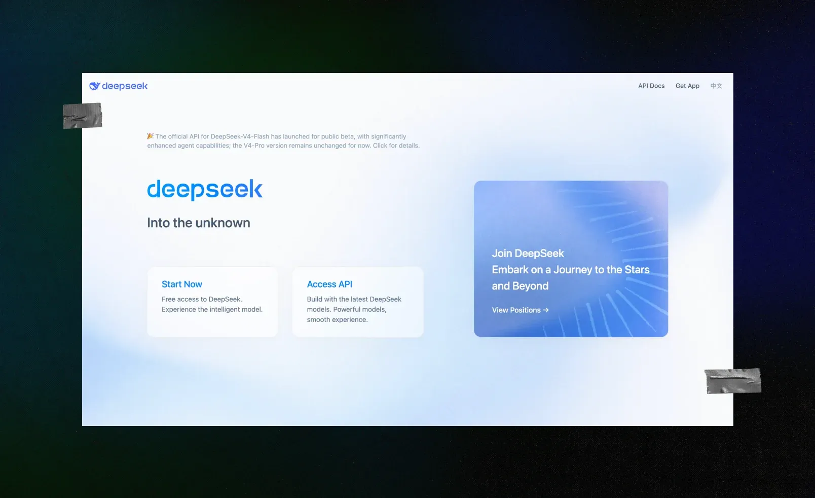 DeepSeek’s recognizable logo demonstrates how distinctive imagery can support AI brand.